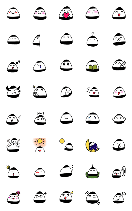 [LINE絵文字]Nigiri Fantuanjun emojiの画像一覧