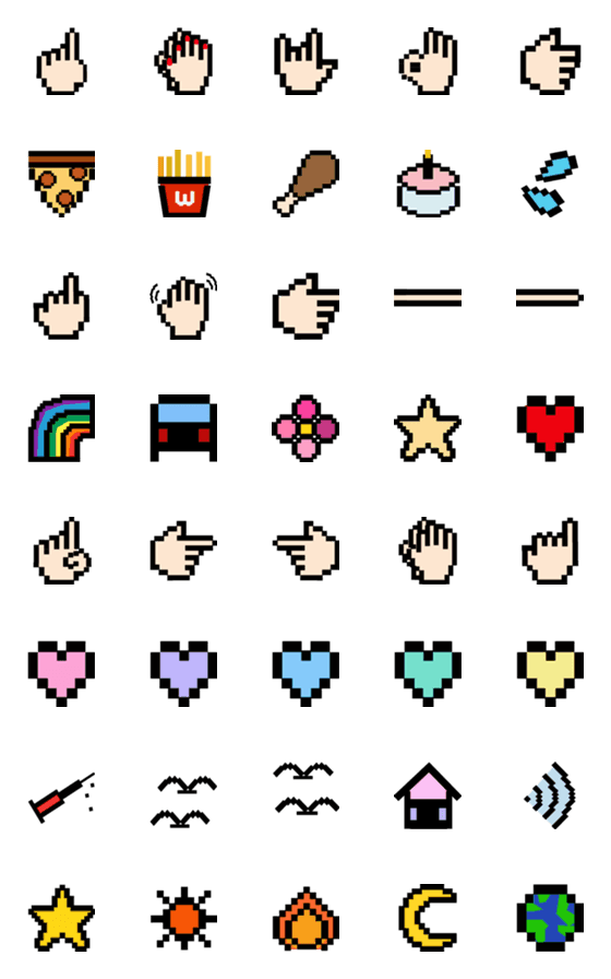 [LINE絵文字]Pixel loveの画像一覧