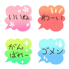 [LINE絵文字] パステルカラーで可愛いふきだし文字の画像