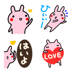 [LINE絵文字] 【ピンクゆるゆるうさぎ】使いやすい絵文字の画像