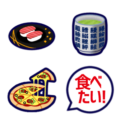 [LINE絵文字] どこで何食べる？の画像