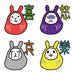 [LINE絵文字] A mini cute rabbit Emojiの画像