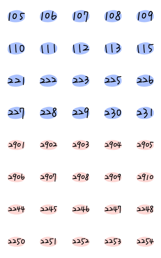 [LINE絵文字]Combination of numbersの画像一覧