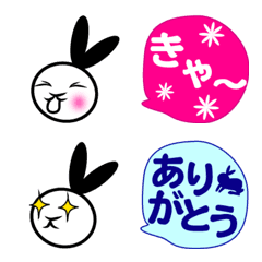 [LINE絵文字] うさりん 2の画像