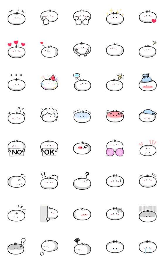 [LINE絵文字]I was Mochi Emojiの画像一覧