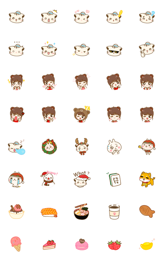 [LINE絵文字]Hani cat-cute emojiの画像一覧