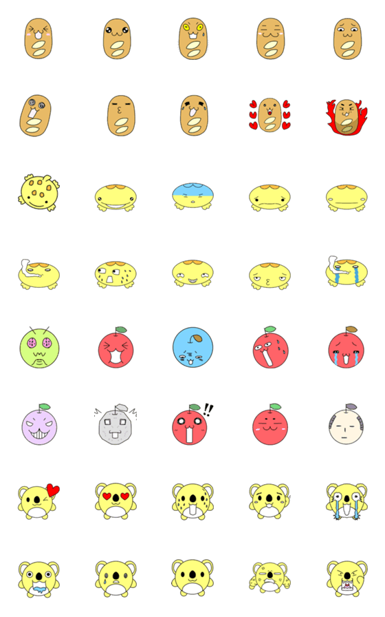 [LINE絵文字]Emoji40の画像一覧