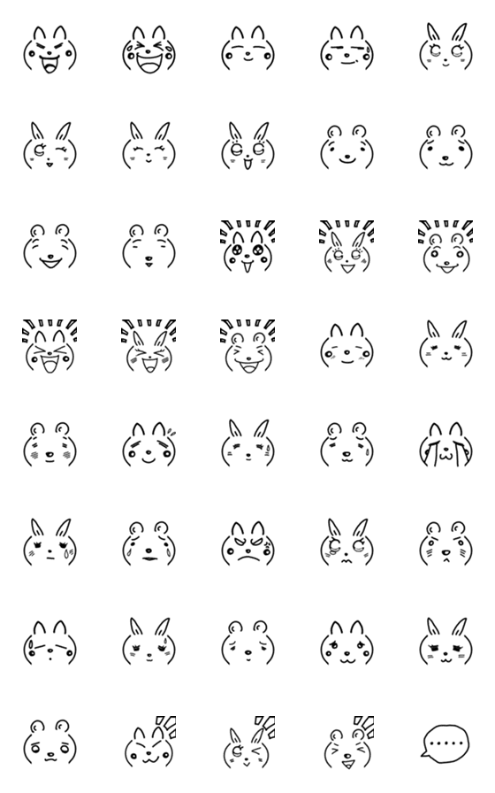 [LINE絵文字]日常でシンプルに使える。アニマル顔文字。の画像一覧