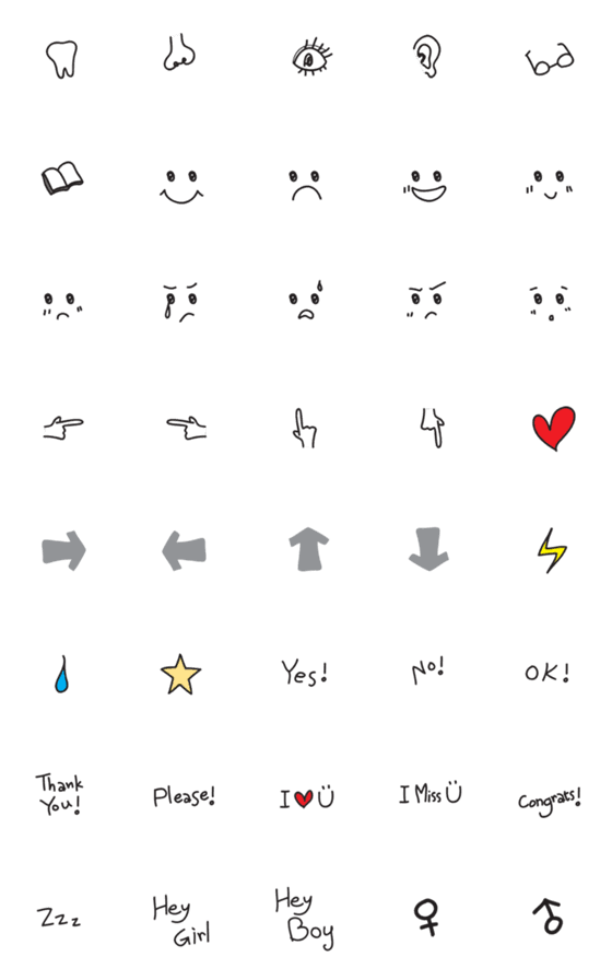 [LINE絵文字]Hey Emojiの画像一覧