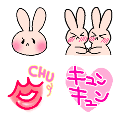 [LINE絵文字] 愛がいっぱい1の画像