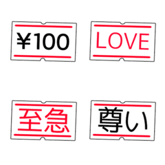 Line絵文字 大文字のギリシャ文字とローマ数字 40種類 1円