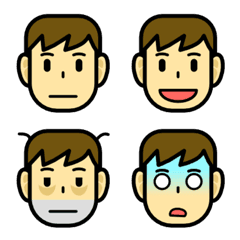 [LINE絵文字] Male Face Emojiの画像