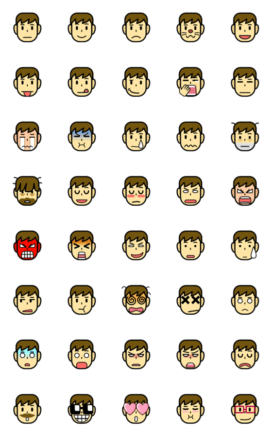 [LINE絵文字]Male Face Emojiの画像一覧