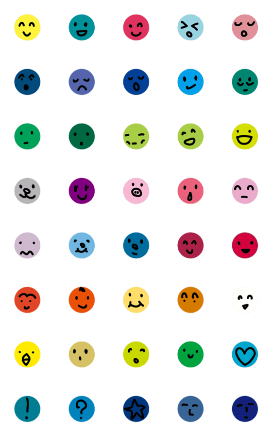 [LINE絵文字]BANENA funny emojiの画像一覧