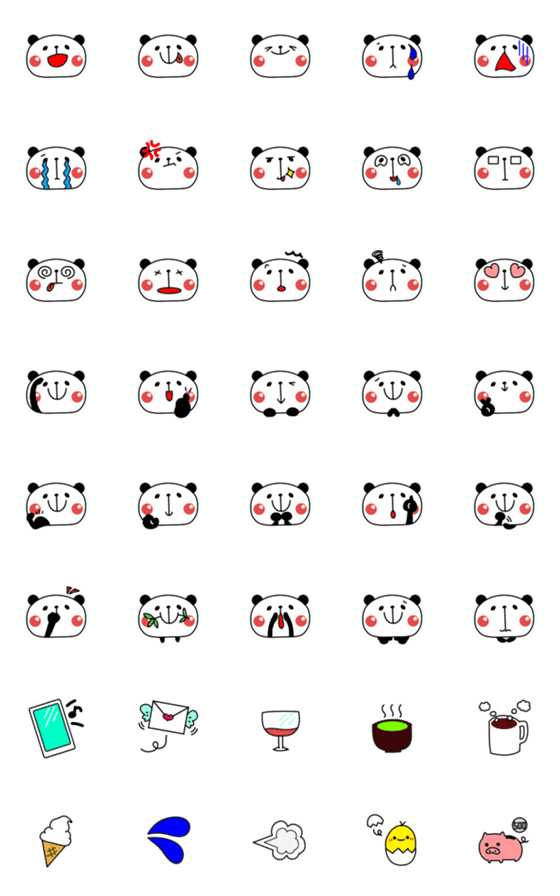 [LINE絵文字]ただ、ぱんだ。の画像一覧