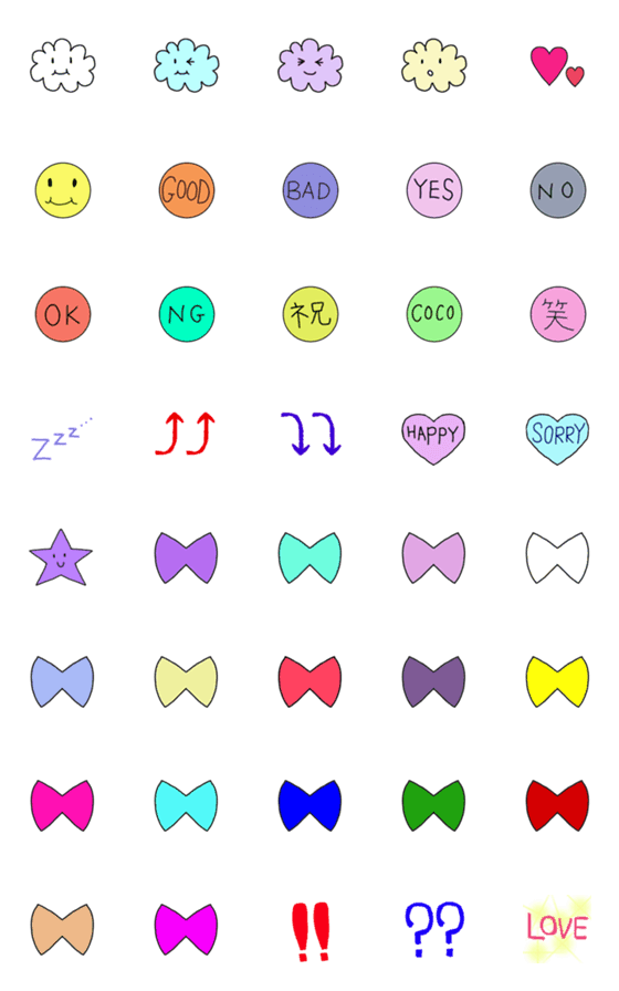 [LINE絵文字]かわいい色の絵文字の画像一覧