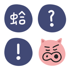 [LINE絵文字] Piggy in 2019の画像