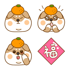 [LINE絵文字] FujiDog Emojiの画像