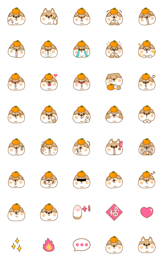 [LINE絵文字]FujiDog Emojiの画像一覧