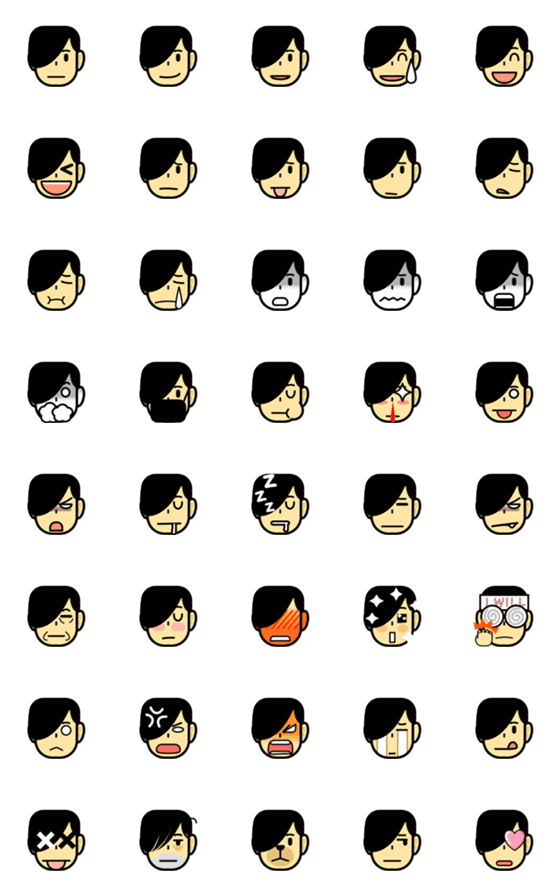 [LINE絵文字]Male Face Emoji 2の画像一覧