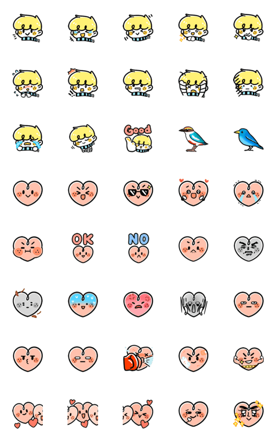 [LINE絵文字]Cloud＆Heart Emoji Part 1の画像一覧