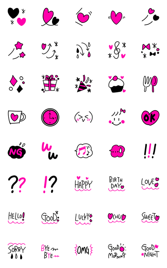 [LINE絵文字]ピンク＆ブラックシンプルえもじの画像一覧