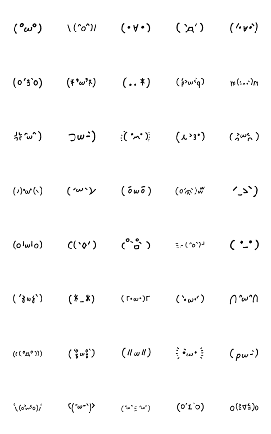 [LINE絵文字]顔文字^^の画像一覧