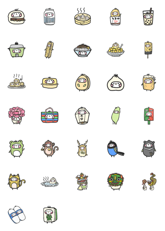 [LINE絵文字]ブツ生物 台湾祭 スタンプの画像一覧