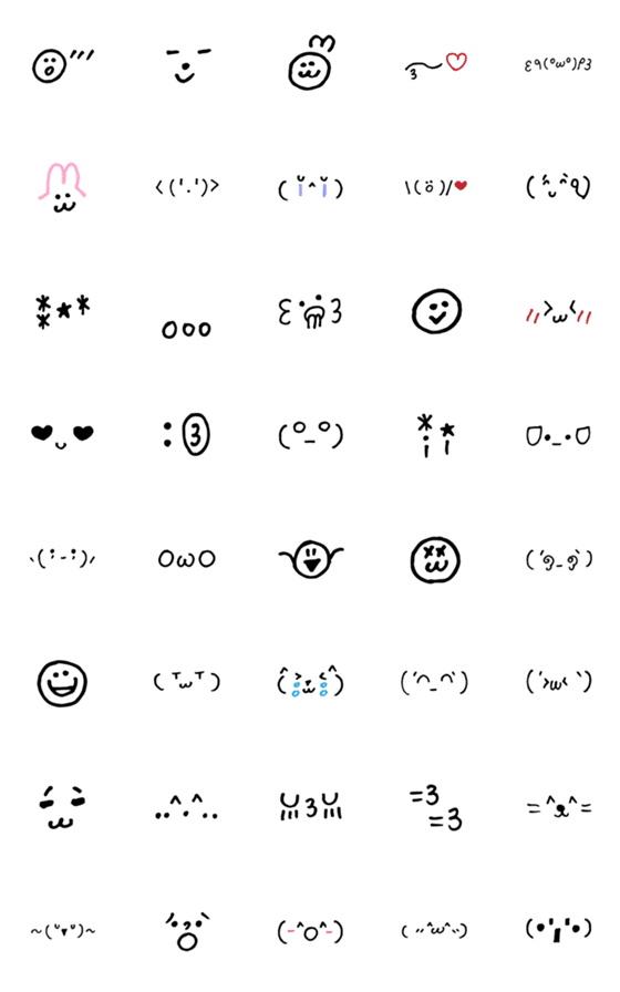 [LINE絵文字]顔文字3*の画像一覧