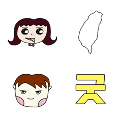 [LINE絵文字] Emotions and facial expressionsの画像