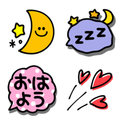 [LINE絵文字] 日常でよく使うかわいい絵文字2の画像