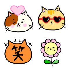 [LINE絵文字] ゆる～いねこ絵文字の画像