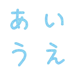 [LINE絵文字] 日本語の雪シリーズの画像