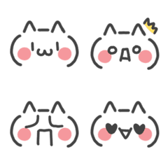 [LINE絵文字] super cute emojiの画像