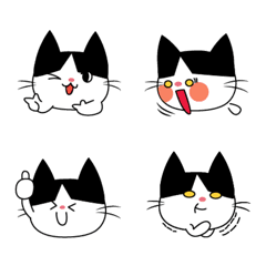 [LINE絵文字] Tungmaeng cat emojiの画像