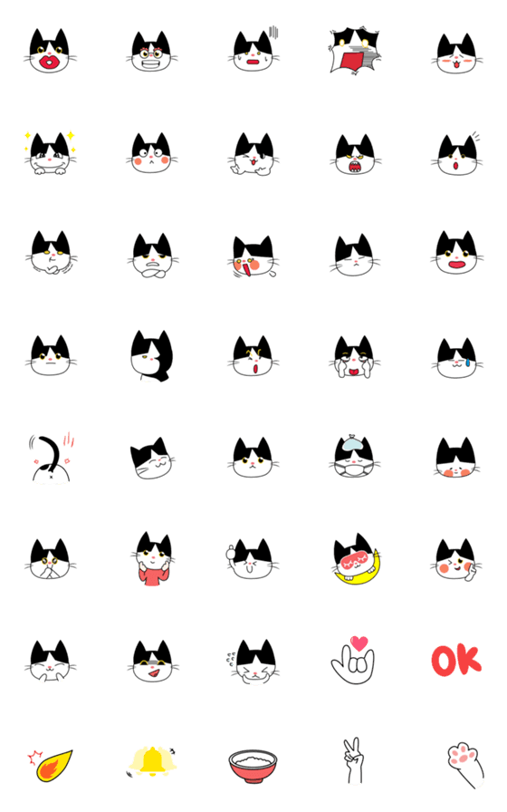 [LINE絵文字]Tungmaeng cat emojiの画像一覧