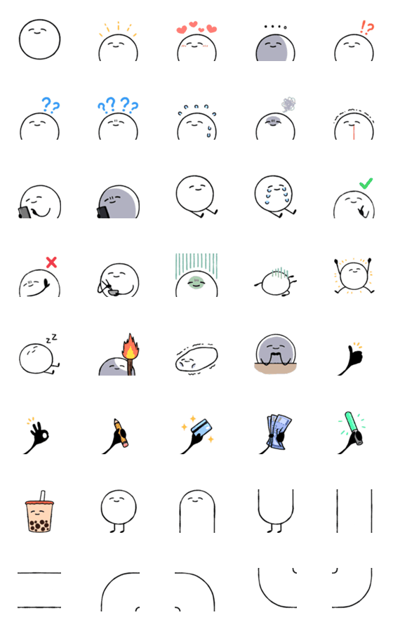 [LINE絵文字]Just a mochi emojiの画像一覧