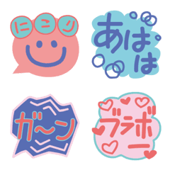 [LINE絵文字] ひとこと＊吹き出し＊レトロカラーの画像