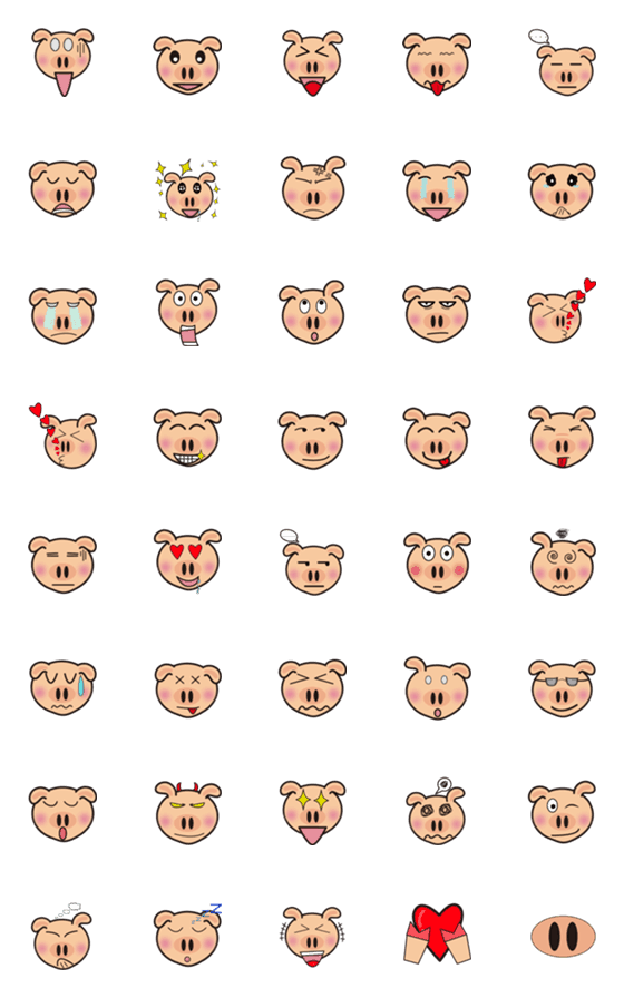 [LINE絵文字]The little piggy lifeの画像一覧