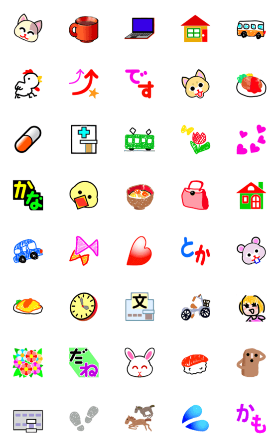 [LINE絵文字]スタンプでも絵文字でも（色々）の画像一覧