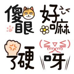 [LINE絵文字] The Funny Emojiの画像