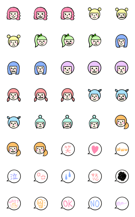 [LINE絵文字]ガールズコレクションえもじの画像一覧