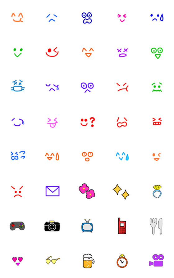 [LINE絵文字]私が使いたい絵文字④の画像一覧