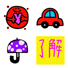 [LINE絵文字] Easy to use Emoji every timeの画像