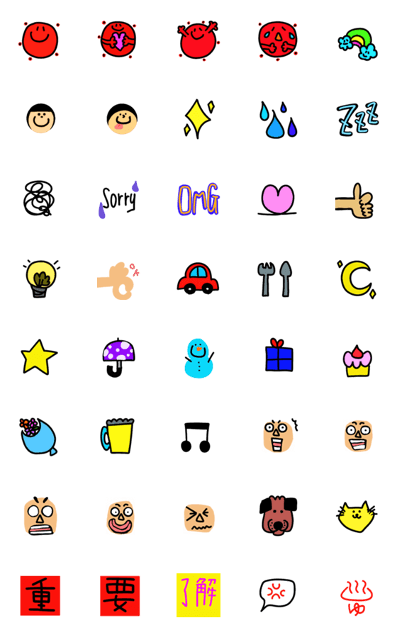 [LINE絵文字]Easy to use Emoji every timeの画像一覧