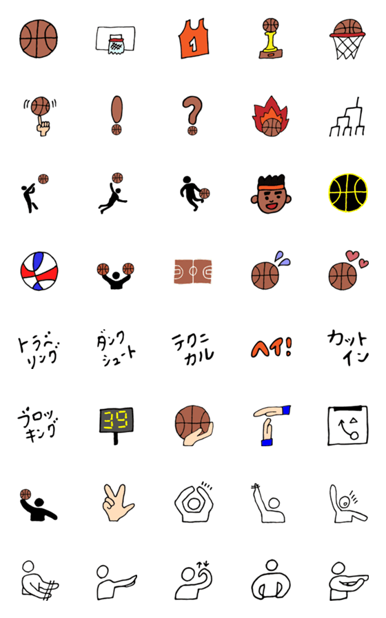 Line絵文字 バスケ 40種類 1円