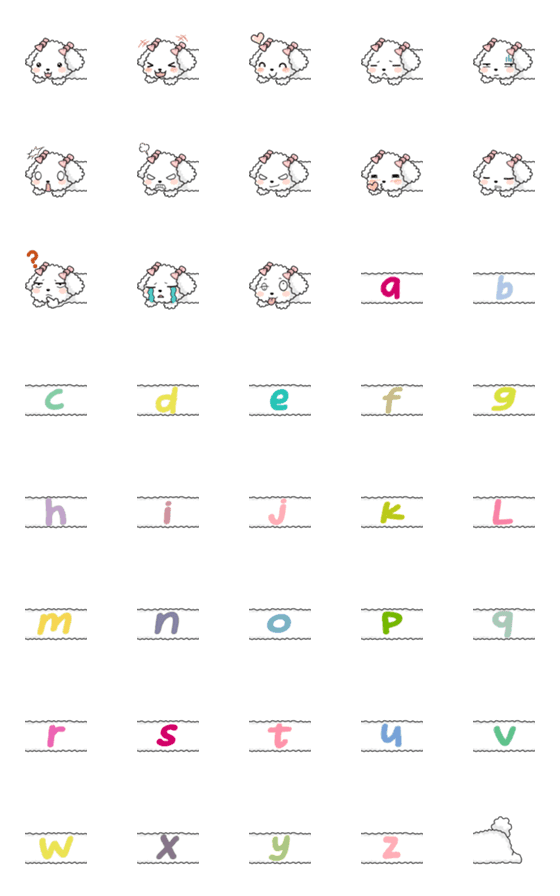 [LINE絵文字]Poodle alfabet emojiの画像一覧