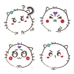 [LINE絵文字] Blush Meow Meow-Emoji stickerの画像