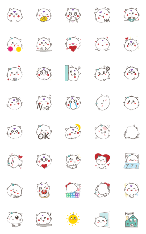 [LINE絵文字]Blush Meow Meow-Emoji stickerの画像一覧