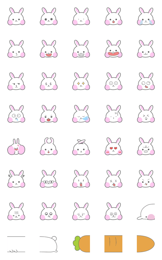 [LINE絵文字]Bunny Me Too emotionの画像一覧